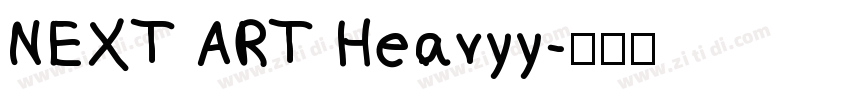 NEXT ART Heavyy字体转换